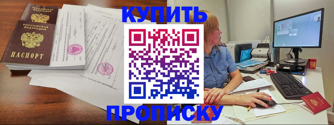 форма 3 в Ижевске